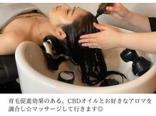 テウヅ(Teuz)/