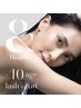 新規 平日限定【lash＋curl】＆healthy LEDフラットラッシュ120本¥10,800