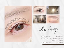 デイジー バイ アルテフィーチェ(daisy by artefice)の雰囲気（メイクブース有[パリジェンヌラッシュリフト/まつ毛パーマ/小顔]）