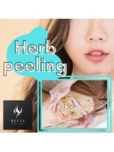 レヴィア 東大宮店(REVIA)/うるツヤ陶器肌へ★