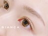 ‐かわいい革命！‐【骨格に合わせアイブロウWAX＋まつげパーマ上】¥10300
