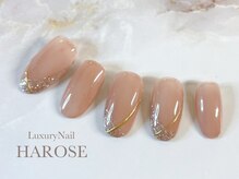 ラグジュアリーネイル ハローズ(HAROSE)/エレガンスジェルコース