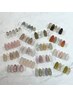 【ハンド】オフ込み！(オフなし500円OFF)アートも入ったBコース　7455円