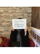 ボディメイクスタジオ ピアチェーレ(Piacere)/お客様の声♪