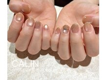 カラン 焼津店(CALIN)/ヌーディーベージュマグ