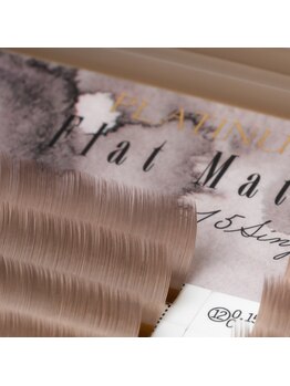 モーイ ブルップ 高槻店(mooi beloep)/人気のオードリーカラーエクステ