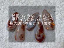 ユーアンドミー 大泉学園店(U&Me)/10月新作デザイン　7,900円～