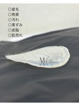 ユンプラス(yun+)&nbsp;FWT潤艶 ワックス