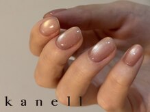 カネル 神田店(kanell)