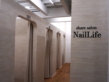 ネイルライフ 目黒店 恵比寿 白金(NailLife)/