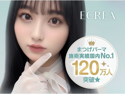 エクレア 江坂店(E’CREA)の写真