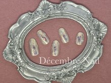デサンブル ネイル(Decembre Nail)/デザインネイル【￥10,000】
