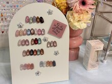 ココ(COCO)の雰囲気(トレンドのうるうるマグネット)