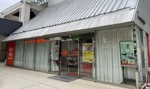カラダファクトリー リヴィン光が丘店