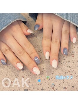 オーク 海老名(OAK)/ワンカラー×ラメ