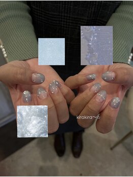 メゾンド シャルム カラット(maison de charme carat)/きらきらブルーネイル