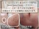 クラリス(Clarice)の写真