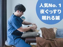 ねこのひげ