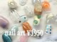 ゆびノさき イバラキシ(ibarakishi)の写真/最旬デザイン多数！【選べるホイルニュアンス¥3950/クリアニュアンスコレクション¥5450〈初回オフ無料〉】