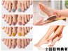 【フット専用】大人女性の身だしなみ◇足元美爪ワンカラー×角質ケア 60min~