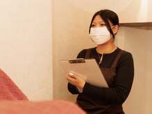 ブロウミー 大宮東口店(browme)の雰囲気(丁寧なカウンセリングで安心してご来店いただけます^^)