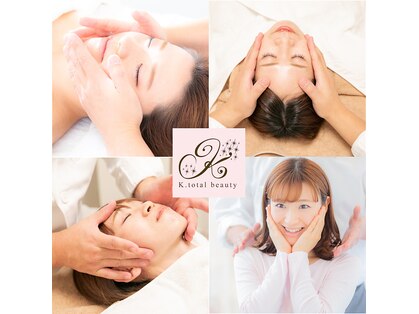 ケートータルビューティー(K. total beauty)の写真