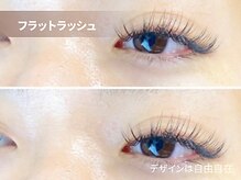 プティパ(Petit pas)/フラットラッシュ