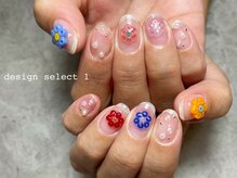 イデアル(ideal)/デザインセレクト1 定額