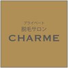 シャルム 広島店(CHARME)のお店ロゴ