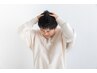 【初回限定】子供の頭痛・小学・中学・高校生の頭痛☆￥12,000円→¥8,000円