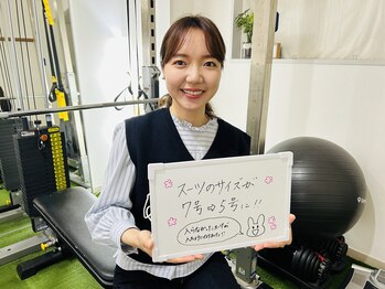 ブリリオ 川口店(Brillio)/20代後半◎7号→5号にダウン！