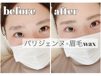 アイル 八戸店(I’LL)/美眉ワックス脱毛×パリジェンヌ