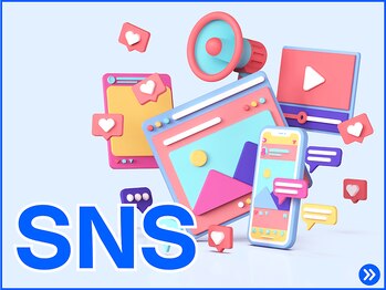 A1スポーツマッサージ治療院/A1スポーツマッサージについて!