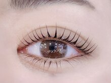 ブリランテ/東池袋/マツパ