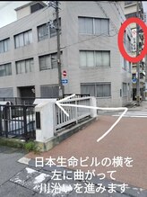 優癒(ユウユ)/筋膜リリース/ボディケア/美姿勢