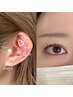 【SNSで話題☆彡】耳ツボジュエリー+まつ毛カール セットメニュー ¥7,900