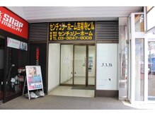 リストアハート(Restore Heart)/シェアサロンJAM２F【ルームE】