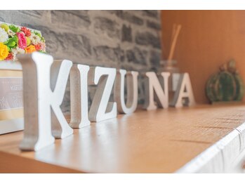 キズナ(Kizuna)/”KIZUNA”です