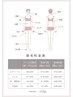 メンズ限定【脱毛】パーツ3箇所◎