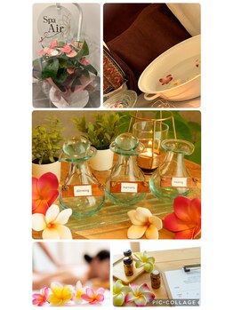 スパアイル(Spa Air)/とろける全身ご褒美170