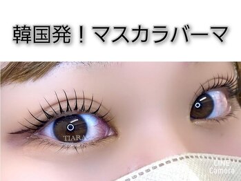 ティアラ 池袋西口店(TIARA)/