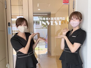 インベスト(INVEST)/スタッフ♪