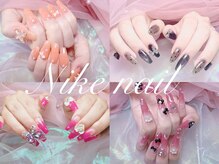 ちゅるんとタネばくだん！かみなりパンチとギガドレインお任せ＊