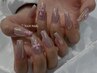 【HAND】光沢感ミラー/上品オーロラネイル　¥6000
