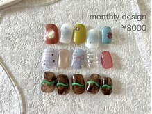 ルア(lua.)/【ご新規様】定額 トレンド