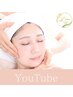 ☆YouTube☆Best Selling Facial First limited price 100minutes
