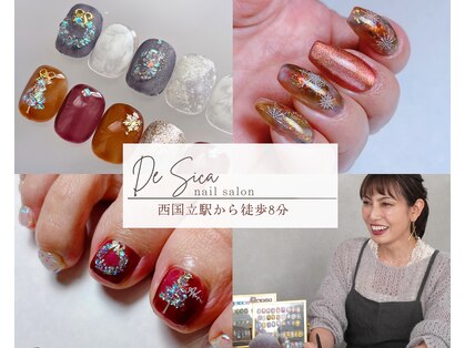 デシカ(DeSica)の写真