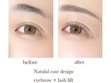 ハローゼア(HELLO THERE!)/まつげパーマ/アイブロウ