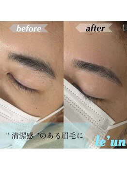 ルアン 池袋店/★メンズ眉毛サロン 池袋