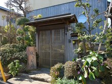 風りん庵